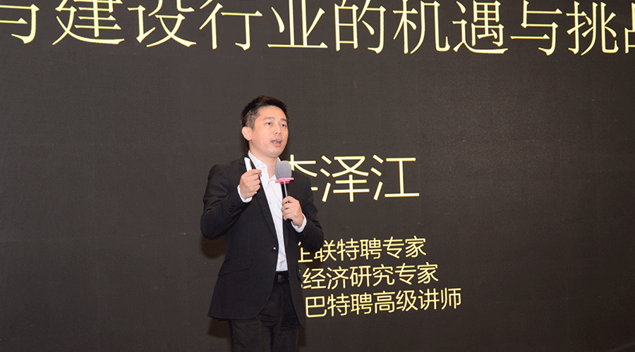 2021第八届金筑奖企业榜单